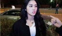 方城爆料小三视频大全,揭秘视频大全背后的真相与争议